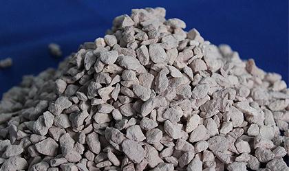 ʲô�Ƿ�ʯ�V�ϣ�������Щ�������c��